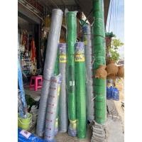 ราคา ตาข่ายพลาสติกกรงไก่สีขาวสีเขียว (9733590555)