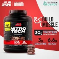 ราคา MuscleTech Nitro tech 4 lb - เวย์โปรตีนเสริมสร้างกล้ามเนื้อ (3018731977)