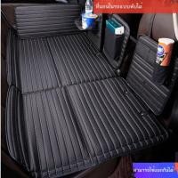 ราคา ✥❧เบาะรองนอนในรถ เบาะนอนกลางรถ รถSUV รถMPV ด้านหลัง เบาะรองนอนเอนกประสงค์ เด็ก ผู้ใหญ่ เบาะรองนอน (23851958674)