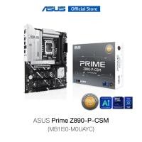 ราคา ASUS PRIME Z890-P-CSM Mainboard, Intel Core Ultra Processors(Series2), Intel Z890 Chipset, 4xDIMM, Max.256GB, DDR5 (27334238359)