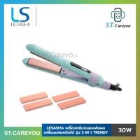 ราคา Lesasha เครื่องหนีบผม 3in1 Trendy Hair Crimper รุ่น LS1242 (26550476995)