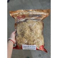 ราคา เห็ดหูหนูขาวแห้ง ตราปลาทอง 300 g. (5046535050)