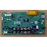 ราคา #แอลจี LG เมนบอร์ดทีวี Mainboard TV LG พาร์ท EAX65027106 (1.0) รุ่น 39LN5400 42LA6130 42LN5120 42LN5400 42LN570T (24245879526)