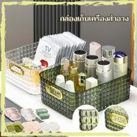 ราคา ล่องเก็บของ กล่องพลาสติกใส ขนาดเล็ก สําหรับใส่ของ พร้อมส่ง อเนกประสงค์ (26213356790)