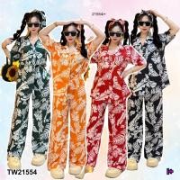 ราคา TW21554 Set 3 ชิ้น เสื้อคอปกฮาวาย แขนสั้น กระดุมผ่าหน้า มาคู่กับ กางเกงขายาว เอวยืดสม็อกหลัง มีกระเป๋าล้วงข้าง (27181550322)