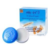 ราคา Cream 91E ครีมทาส้นเท้าแตก ท้องและน่องลาย ขนาด 8.3G sticker ใหม่ 75 (25010666421)