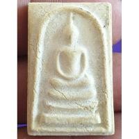 ราคา เอ็ม 323 พระสมเด็จวัดกุฏโง้ง พระเก่าน่าเก็บราคาแบ่งปัน (25473425283)