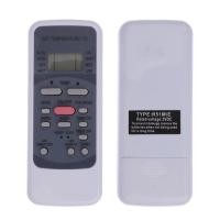 ราคา รีโมทคอนโทรลสําหรับ R51/E R51/ E R51/ CE R51M / CE R51D /E R51M /B สําหรับ Home Hotel Essential TV Controller (24861859024)