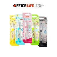 ราคา Pentel (เพนเทล) ปากกา ปากกาลบคำผิด รุ่น PENTO ( 1 ด้าม / คละสี ) (29644629025)