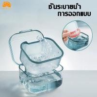 ราคา กล่องเก็บเครื่องมือจัดฟัน กล่องเก็บเครื่องมือจัดฟัน 3 ชั้นอเนกประสงค์ กล่องแช่และทำความสะอาดฟันปลอม พกพาได้ (28219026562)