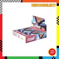 ราคา Love Live! Series Official Card Game Premium Booster Love Live! 20-Pack Box (43223001538)
