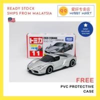 ราคา No.11 Tomica Enzo Ferrari First Release First Colour Edition - Colour Edition 特oo Diana Limited Edition (51208598558)