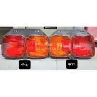 ราคา ราคาต่อดวง/ราคาต่อคู่!! ไฟท้ายรถบรรทุก Hino KT 2 ตอน เบ้าพลาสติก, ข้างซ้ายและข้างขวา, ขนาด 24V, สินค้าใหม่ เกรดเอ (9658704081)
