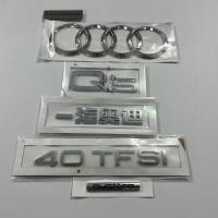 ราคา โลโก้รถ Audi Q5 หมายเลขตัวอักษร 2.0T โลโก้หางสี่ล้อไดรฟ์โลโก้ quattro ดัดแปลง 40TFSI Displacement โลโก้หางสติกเกอร์ (55058900674)