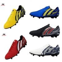 ราคา PAN รองเท้าสตั๊ดแพน (ลิขสิทธ์แท้) SUPER SONIC BOOM สตั๊ดแพน รองเท้าฟุตบอล (28444641110)