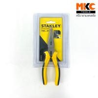 ราคา Stanley คีมปากแหลม  84-031 ขนาด 6 นิ้ว (7975664249)