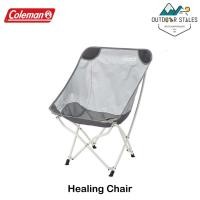 ราคา Coleman เก้าอี้ Healing Chair (11510311055)