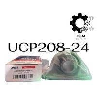ราคา ลูกปืนตุ๊กตาUCP208-24 ยี่ห้อMISUI รูในเพลา 1.1/2” หรือ 38.10mm (56805791244)