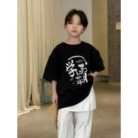 ราคา พร้อมส่ง ☑️เสื้อยืดเด็กสีดำ (47505618945)