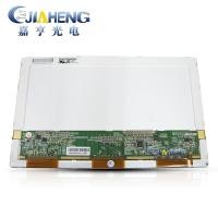 ราคา Original 34 ซม.เหมาะสําหรับ Biadi s7 รถหน้าจอ LCD Lenovo S10 Samsung NC10 จอแสดงผลคุณภาพสูงพร้อมสต็อก (48708019492)