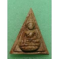 ราคา สมเด็จนางพญาฐานบัว ไม่ทราบที่ พระบ้านบ้านราคาแบ่งปัน (27456607219)