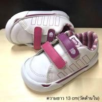 ราคา รองเท้าเด็กมือสองแบรนด์ K-swiss (4717758063)