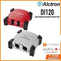 ราคา Alctron DI120 Dual Channel Passive DI Direct Box ดีไอ บ๊อกซ์ DI ( Direct Box ) (15017977234)