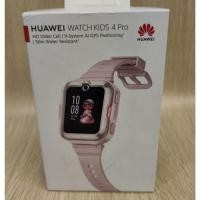 ราคา HUAWEI WATCH KIDS 4 Pro (25966613686)