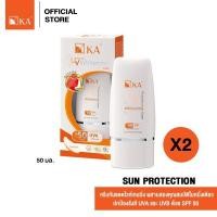 ราคา KA UV Protection Whitening Cream SPF50 PA+++ 50 g. (สีขาว) (2 ชิ้น) / เคเอ ยูวี โปรเทคชั่น ไวเทนนิ่ง (484400687)
