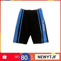 ราคา HENGWEI กางเกงว่ายน้ำขา3ส่วน (2031146689)
