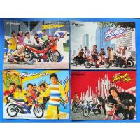 ราคา โบรชัวร์เก่า Honda Nova Tena รวม 7ใบ (25624420082)