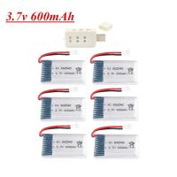 ราคา 3.7V 600mAh Lipo Battery+6 in 1 charger For SYMA X5C X5C-1 X5 H5C X5SW X6SW H9D H5C Drone 802540 3.7V Lipo Rechargeable (24586462964)