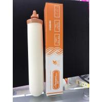 ราคา ไส้กรองน้ำ เซรามิค (CERAMIC) 10 นิ้ว x 2 นิ้ว 0.5 Micron หัวเกลียว ฝาส้ม American Water Filter (5950910828)