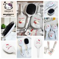 ราคา หวีแปรง Hello Kitty ลิขสิทธิ์ Forever 21 X Sanrio (52600305939)