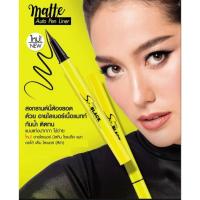 ราคา พร้อมส่ง！！ อายไลเนอร์เนื้อแมทท์สูตรกันน้ำ มิสทีน โซ แบล็ค แมทท์ ออโต้ เพ็น ไลเนอร์ ขนาด 0.7 มล. / Mistine So Black Matte (12722660083)