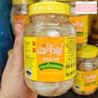 ราคา กระเทียมดอง (340 กรัม) ตราแม่จินต์ (8490775286)