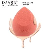 ราคา พร้อมส่งIMAGIC ฟองน้ำแต่งหน้าเกลี่ยรองพื้น,BB,คอนซีลเลอร์ (6169021443)