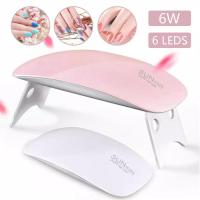 ราคา Mini LAMP UV LED NAIL DRYER Sunmini sun mini NAIL POLISH DRYER GEL MANICURE เล็บ POLISH (29615239770)