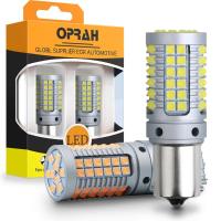 ราคา Super Bright รถ LED สัญญาณ 3030 69SMD 23W 2070LM หางเบรคย้อนกลับโคมไฟ Canbus ไม่มีข้อผิดพลาดกันน้ําสําหรับรถจักรยานยนต์รถยนต์ 12V (48401561347)