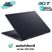 ราคา โน้ตบุ๊ก ACER รุ่น TRAVELMATE TMP414-52-53GZ RAM 16GB SSD 512GB 14 นิ้ว ประกันศูนย์ (27439468188)
