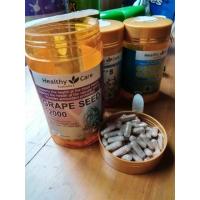 ราคา (ของแท้100%)Healthy care grape seed12000 (ฟรี นมผึ้ง 30 เม็ด ราคา 390 บาท จำนวนจำกัด) (1380377401)