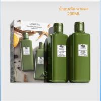 ราคา ORIGINS™ MEGA-MUSHROOM RELIEF & RESILIENCE SOOTHING TREATMENT LOTION 200ml. (2678929712)