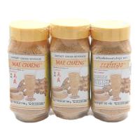 ราคา (3ขวด/แพ็ค) MaeChaeng Instant Ginger 500g. แม่แจง ขิงผงขวดใหญ่✨ (42003623903)