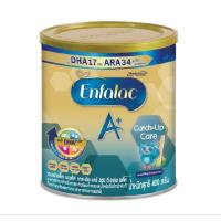 ราคา เอนฟาแล็คเอพลัส catch op care ขนาด 400 กรัม (28985766786)