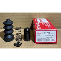 ราคา ชุดซ่อมแม่ปั้มครัชล่าง ISUZU KBZ-2500DI, TFR 13/16" (SK-81781) (24759717213)