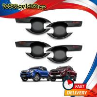 ราคา เบ้าปีก เบ้ารองมือเปิด กันรอย 4ประตู สีดำด้าน โลโก้แดง D-Max Isuzu D-Max Hi-Lander V-Cross ปี2012 - 2019 (10002569406)