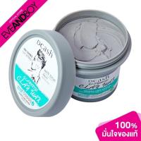 ราคา DCASH - Glamorize Clay Wax - SETTING SPRAY (8134767142)
