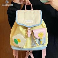 ราคา [ส่งฟรี EMS] กระเป๋าเป้เกาหลีสีพาสเทล (18694006861)