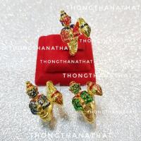 ราคา แหวนท้าวเวสสุวรรณ ลงยา แคล้วคลาดปลอดภัย แหวนท้าวเวสสุวรรณ ท้าวเวสสุวรรณ ท้าวเวส แหวนท้าวเวส แหวนลงยา แหวนท้าวเวสลงยา (10360518004)