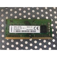ราคา RAM DDR4(2666, NB) 8GB KingSton 8 CHIPS มือสอง ราคาพิเศษเดือน พ.ย. (15933356355)